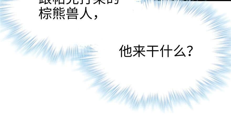 第63话53