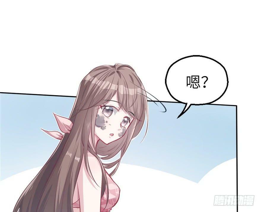 第40话7