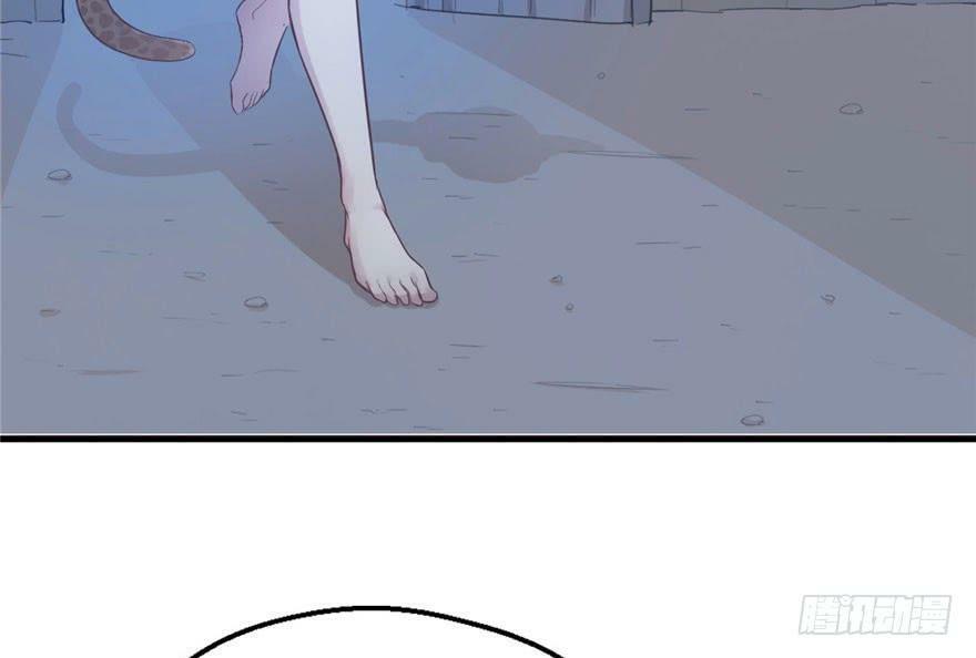 第43话8