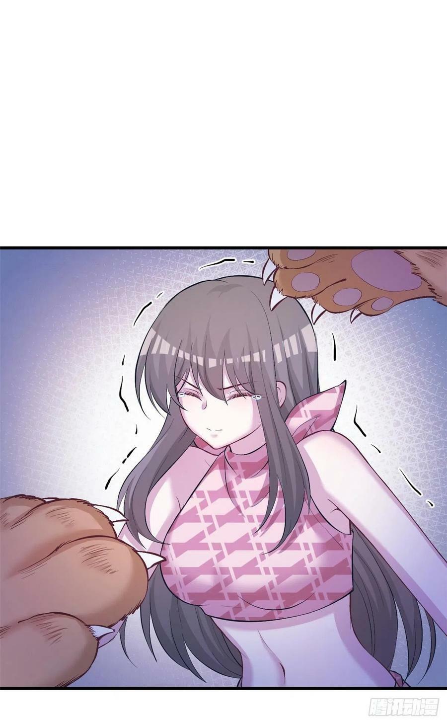 第239话41