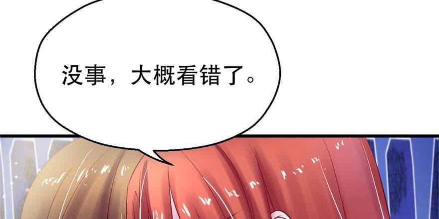 第23话147