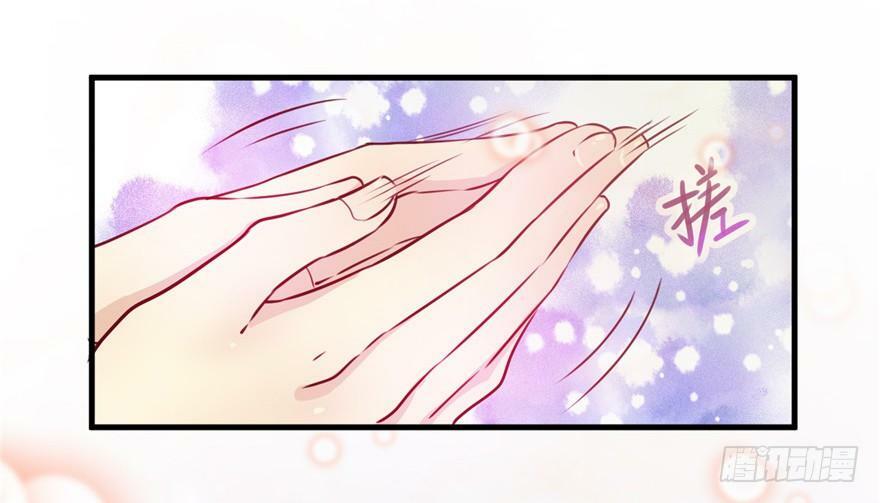 第03话68