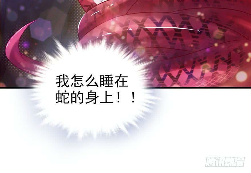 第13话78