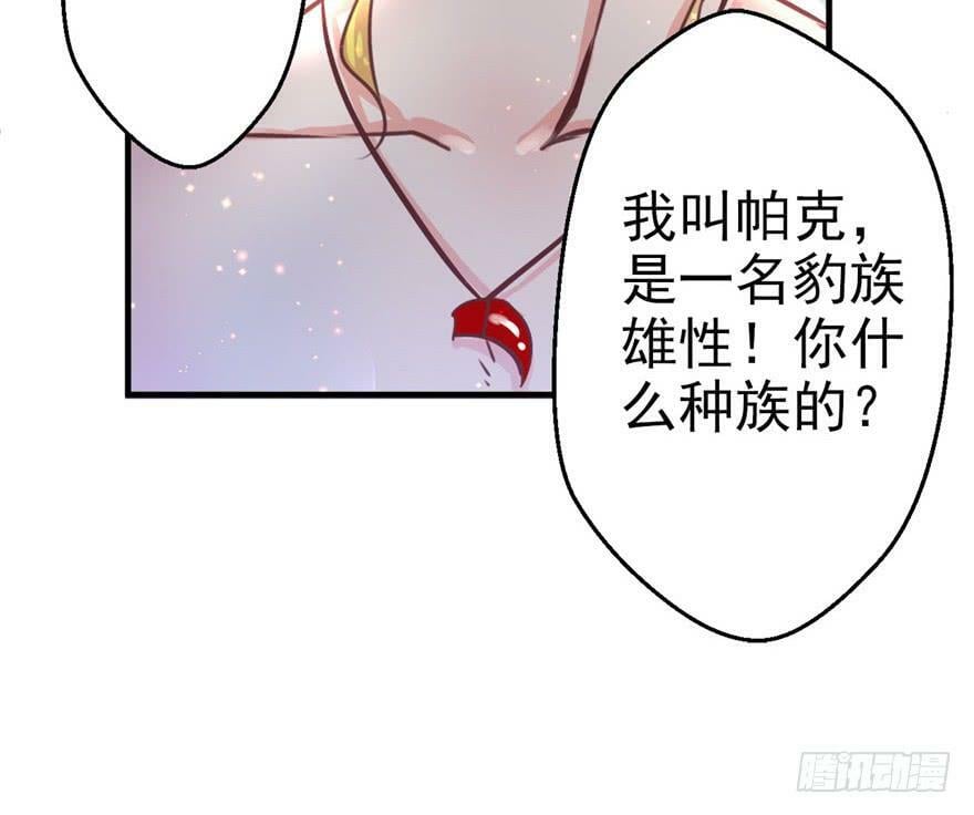 第01话95