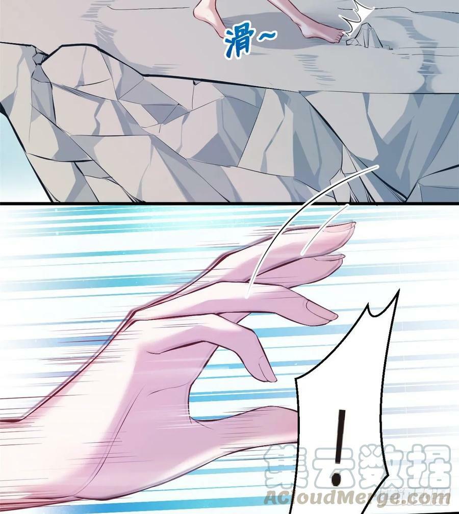 第173话6