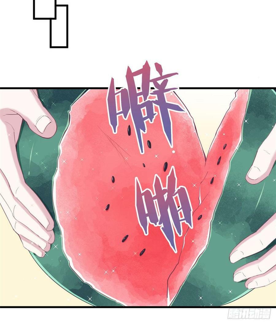 第150话41