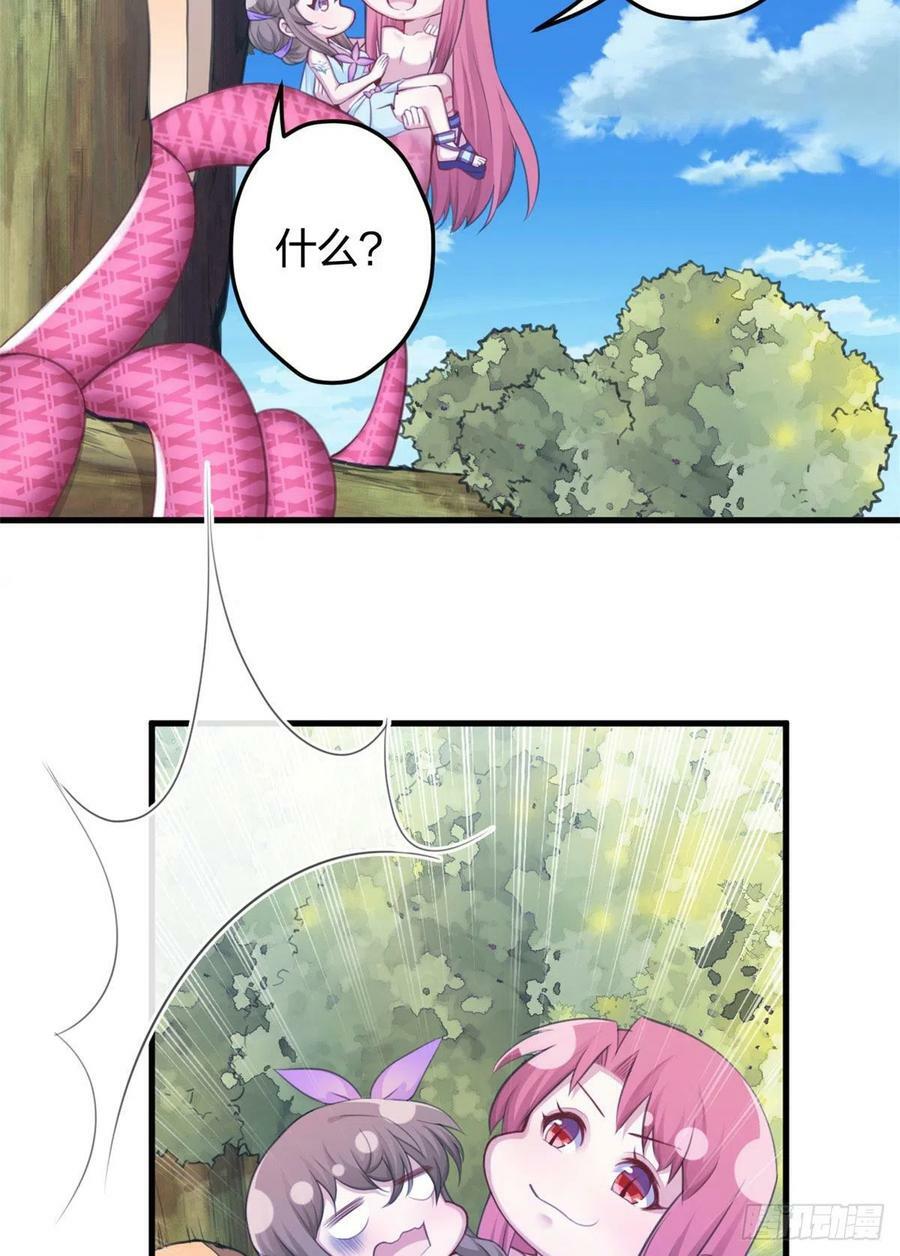 34041