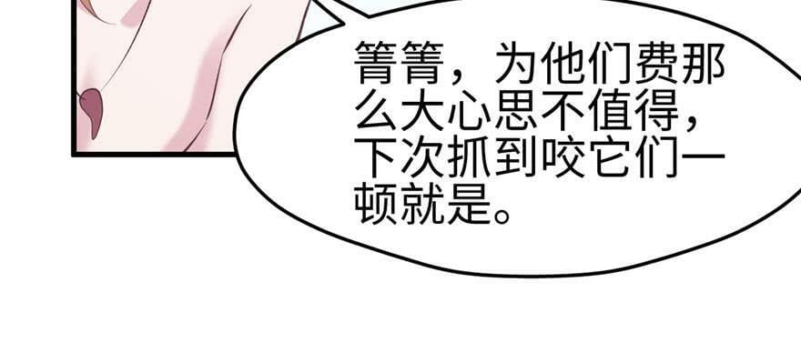 第115话109