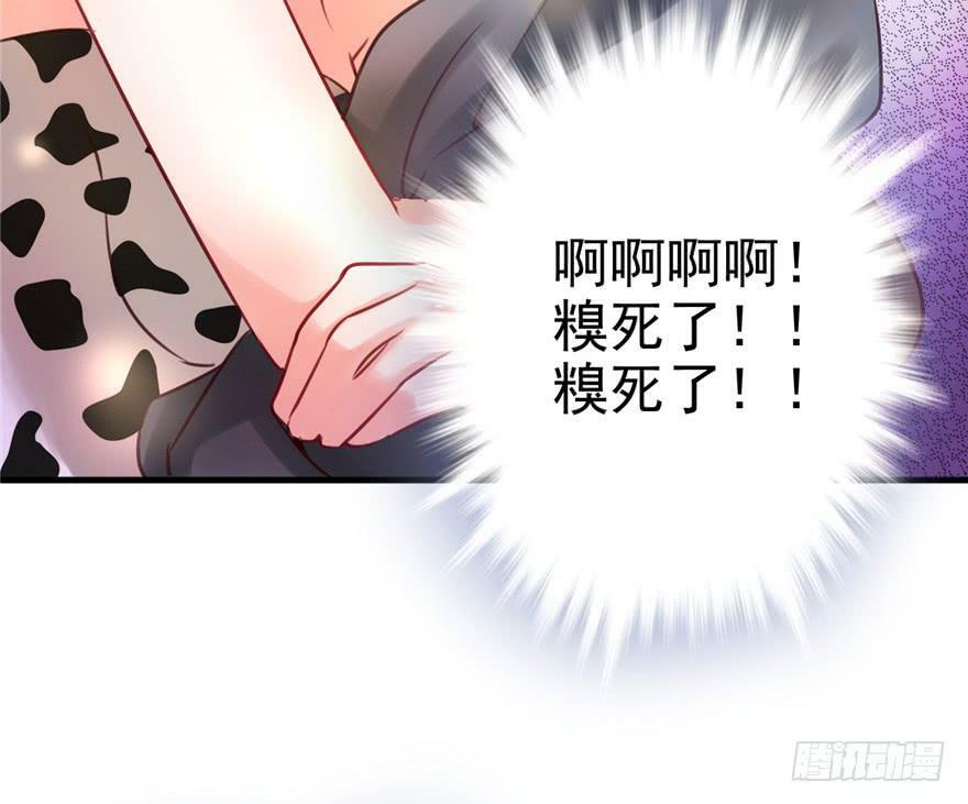 第06话45