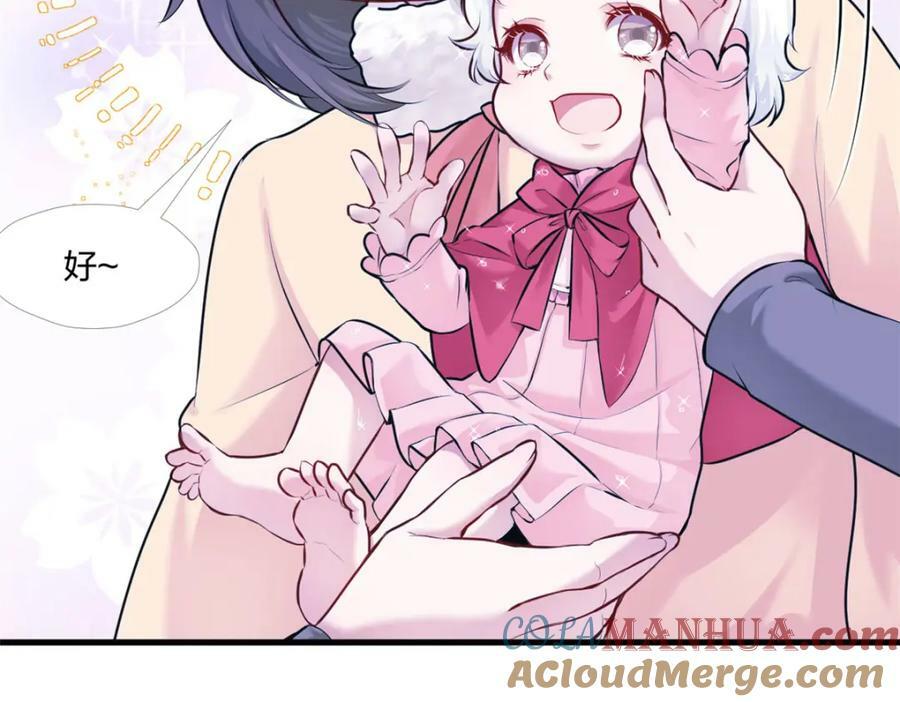 472124