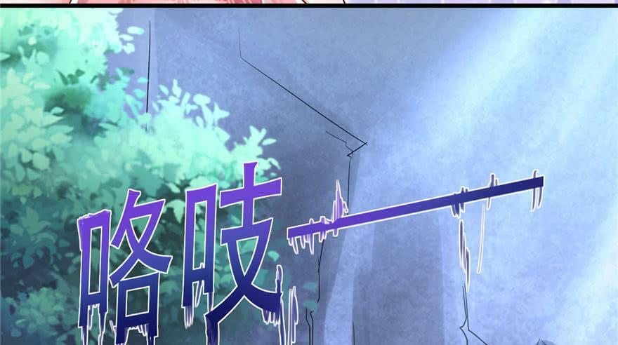 第25话42