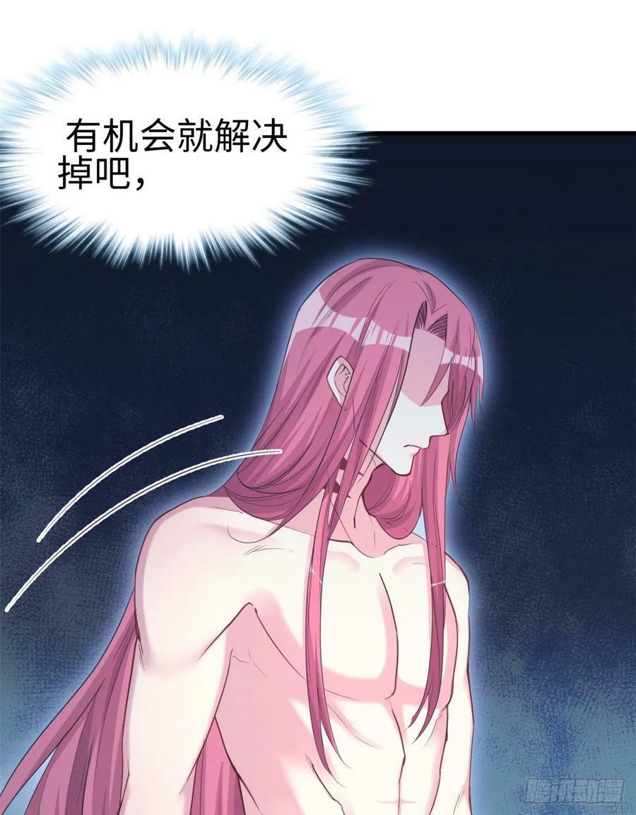 第176话22