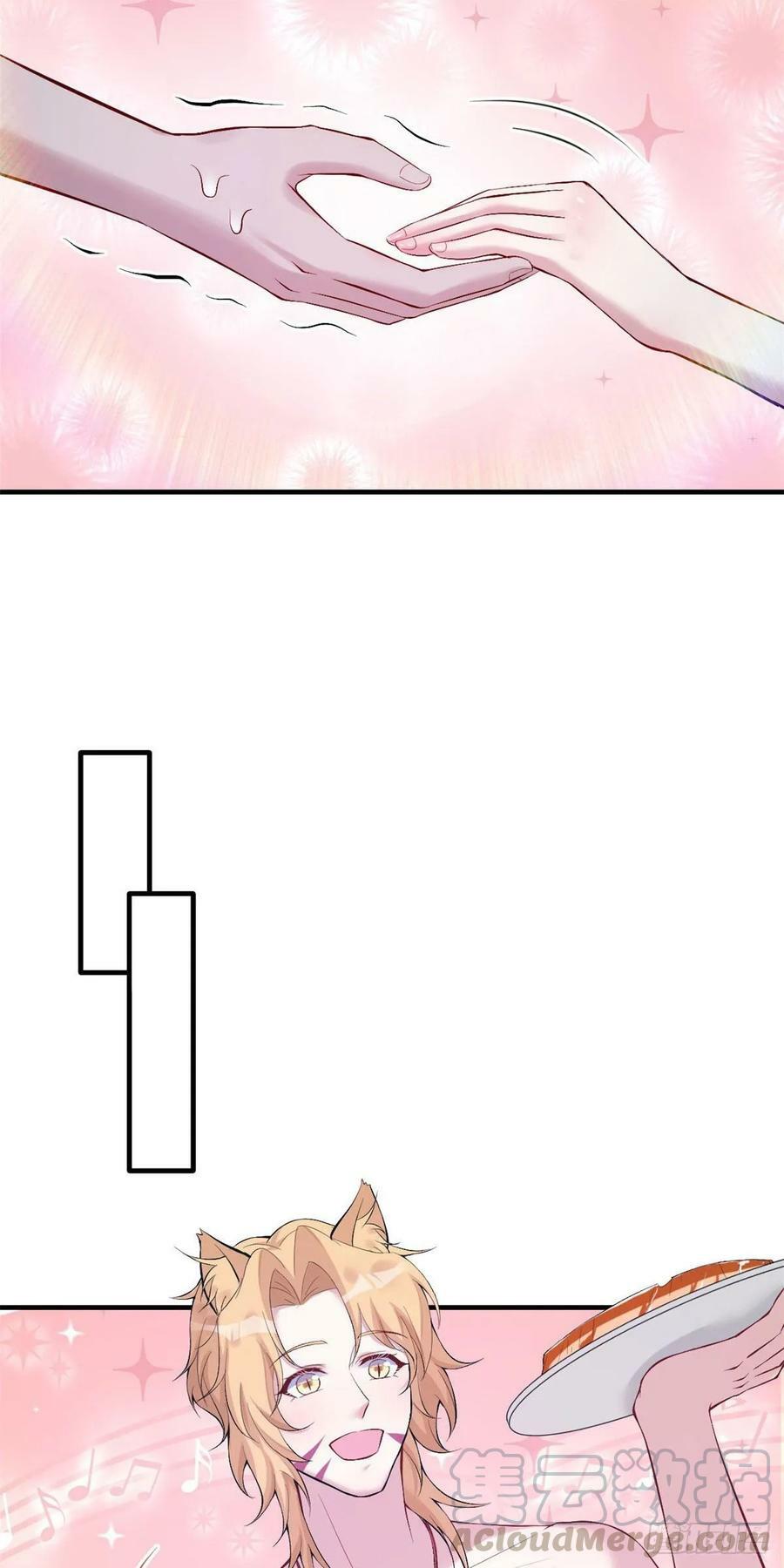 第165话12