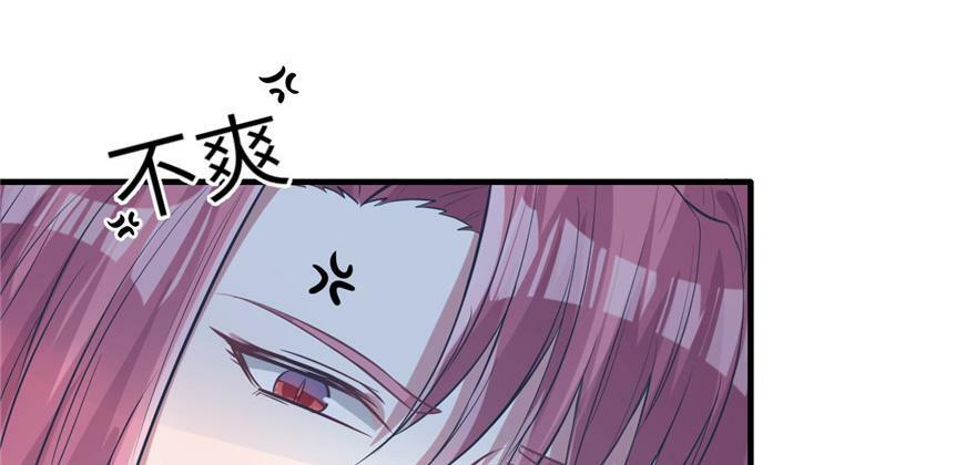 第57话74