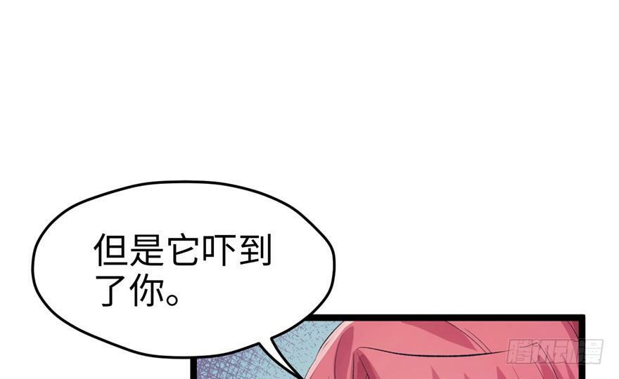 第78话11