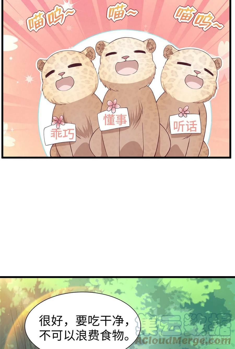 29221