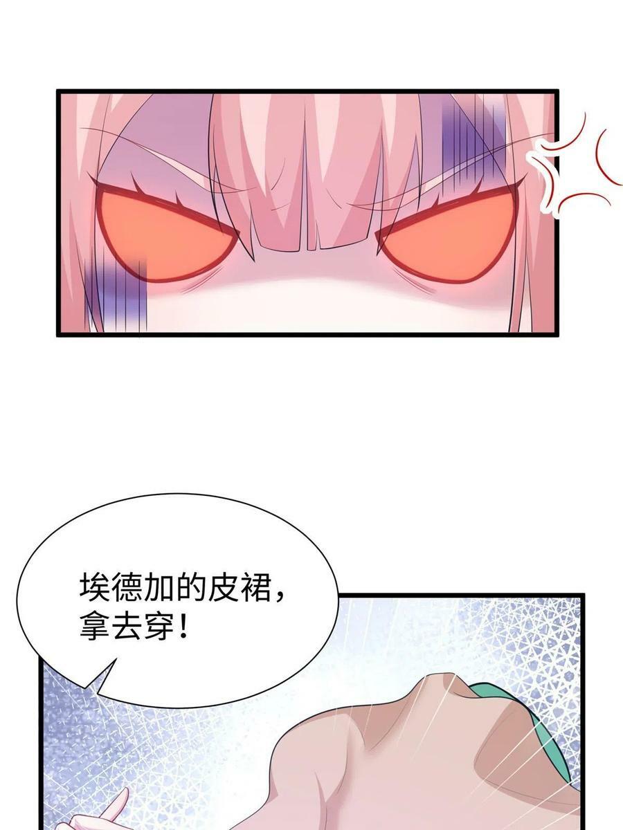 43429