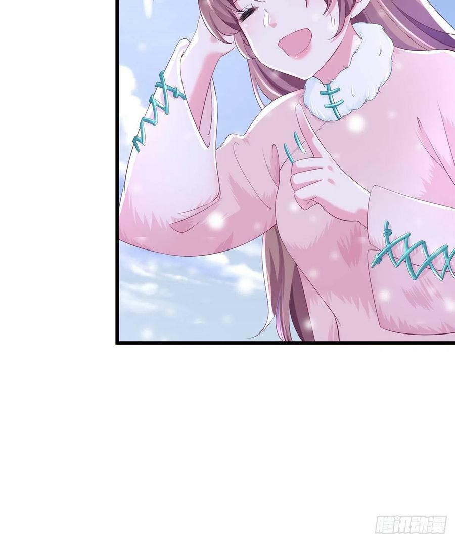26538