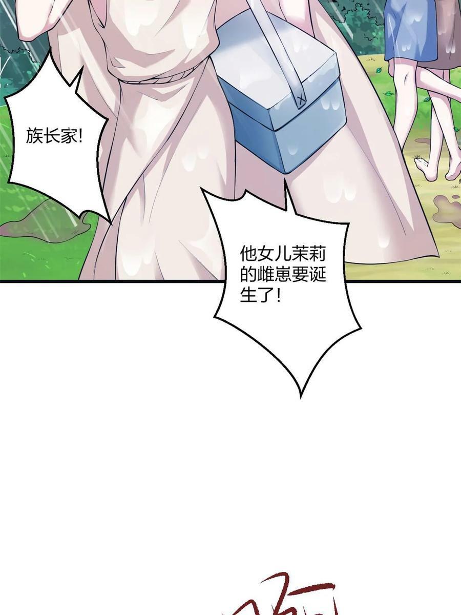 4602