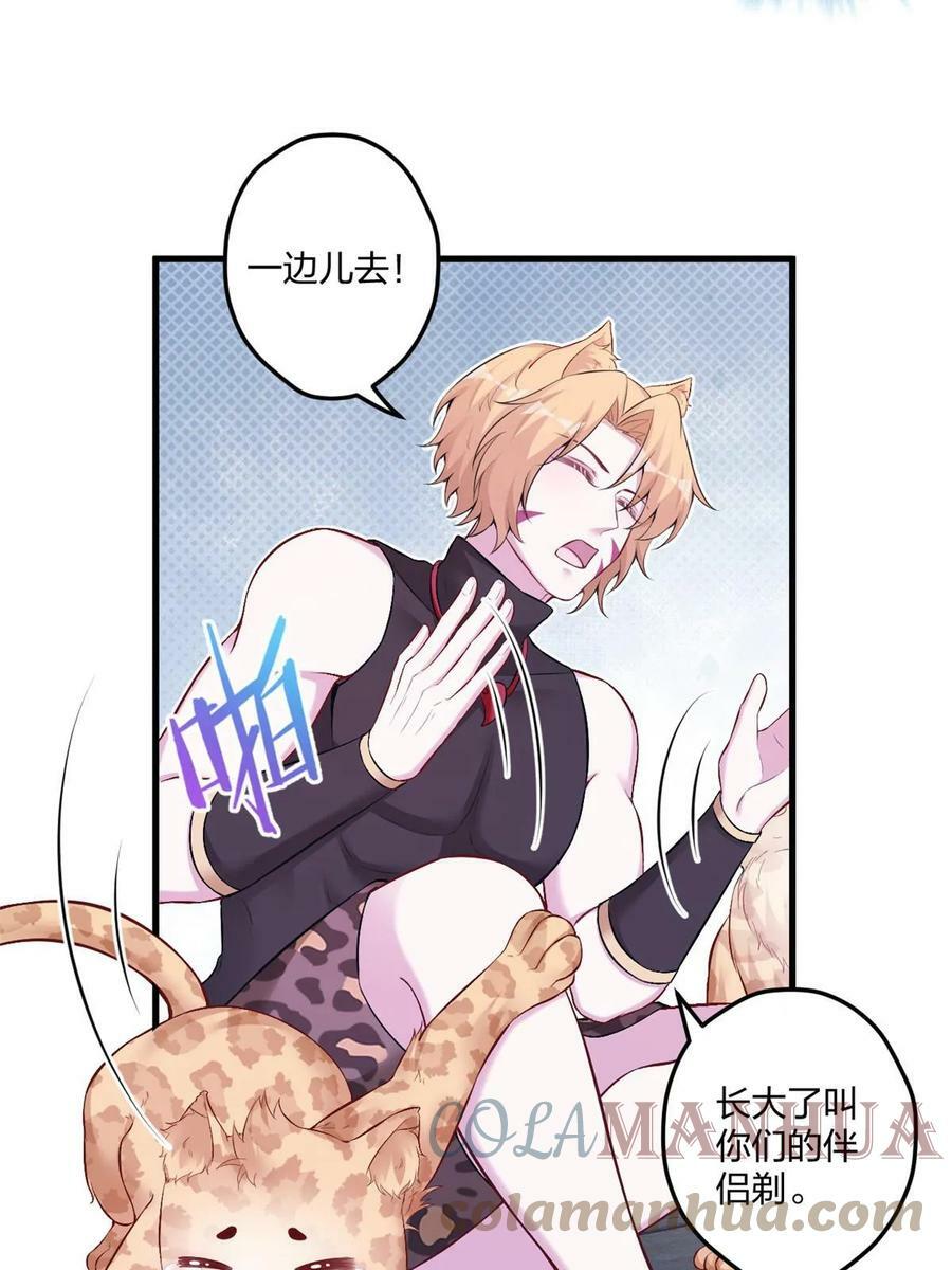 45112