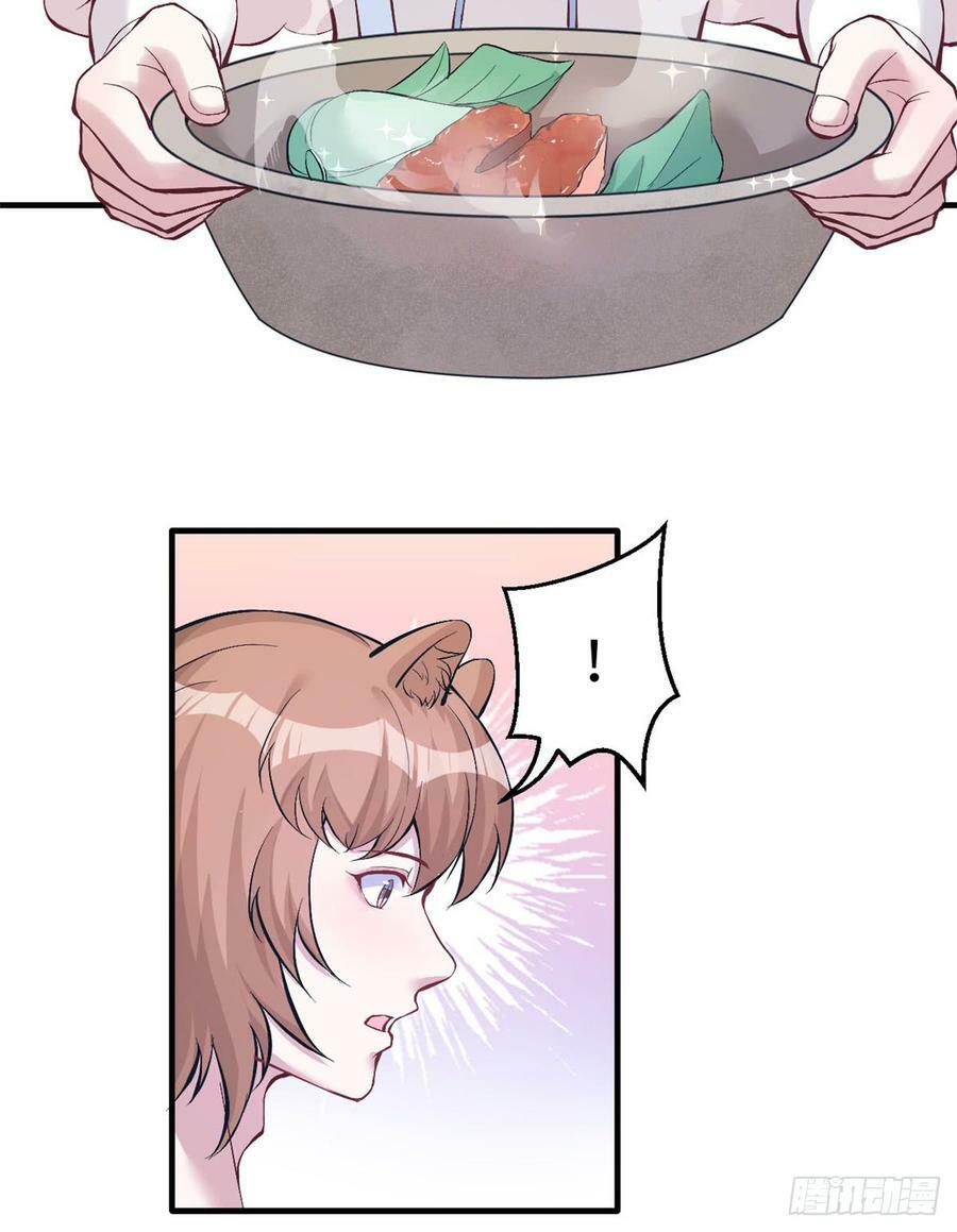 第143话15