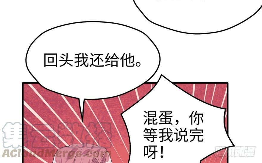 第80话70