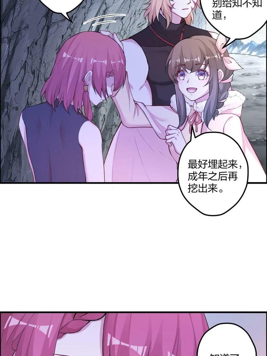 44640