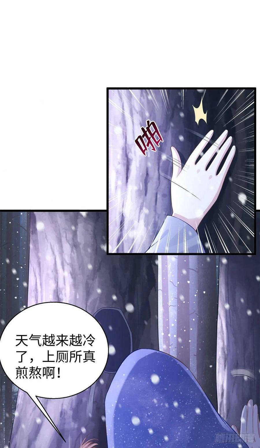 27917