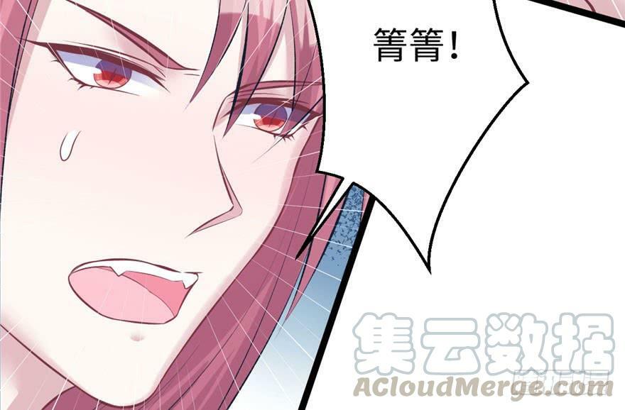 第107话40