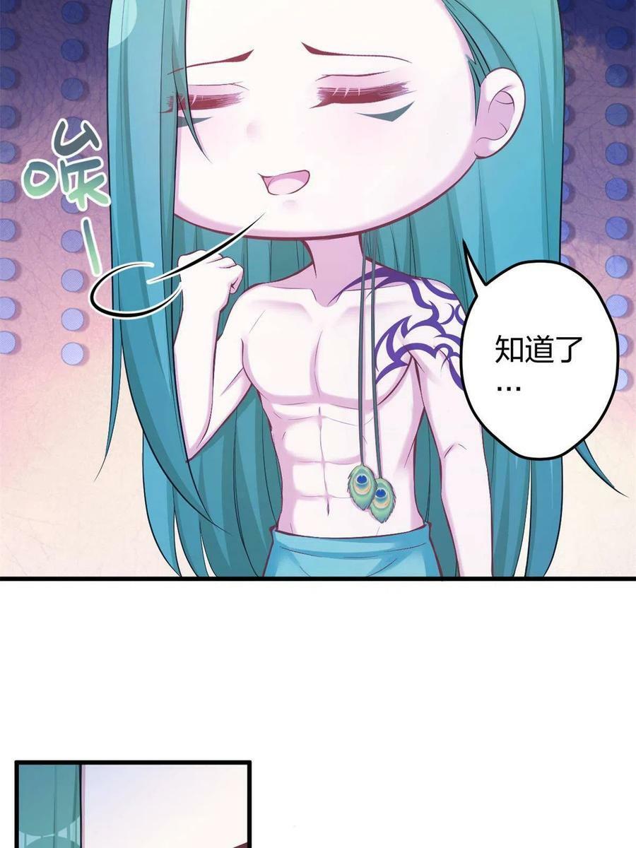 37231
