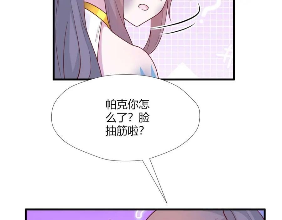 51254