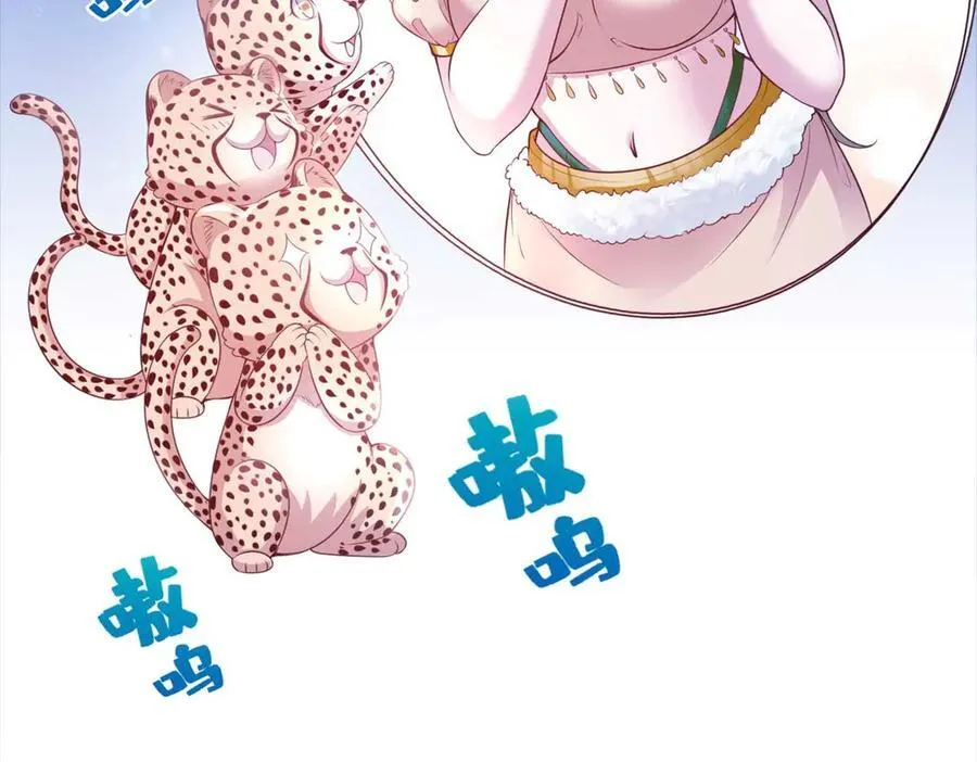 56813