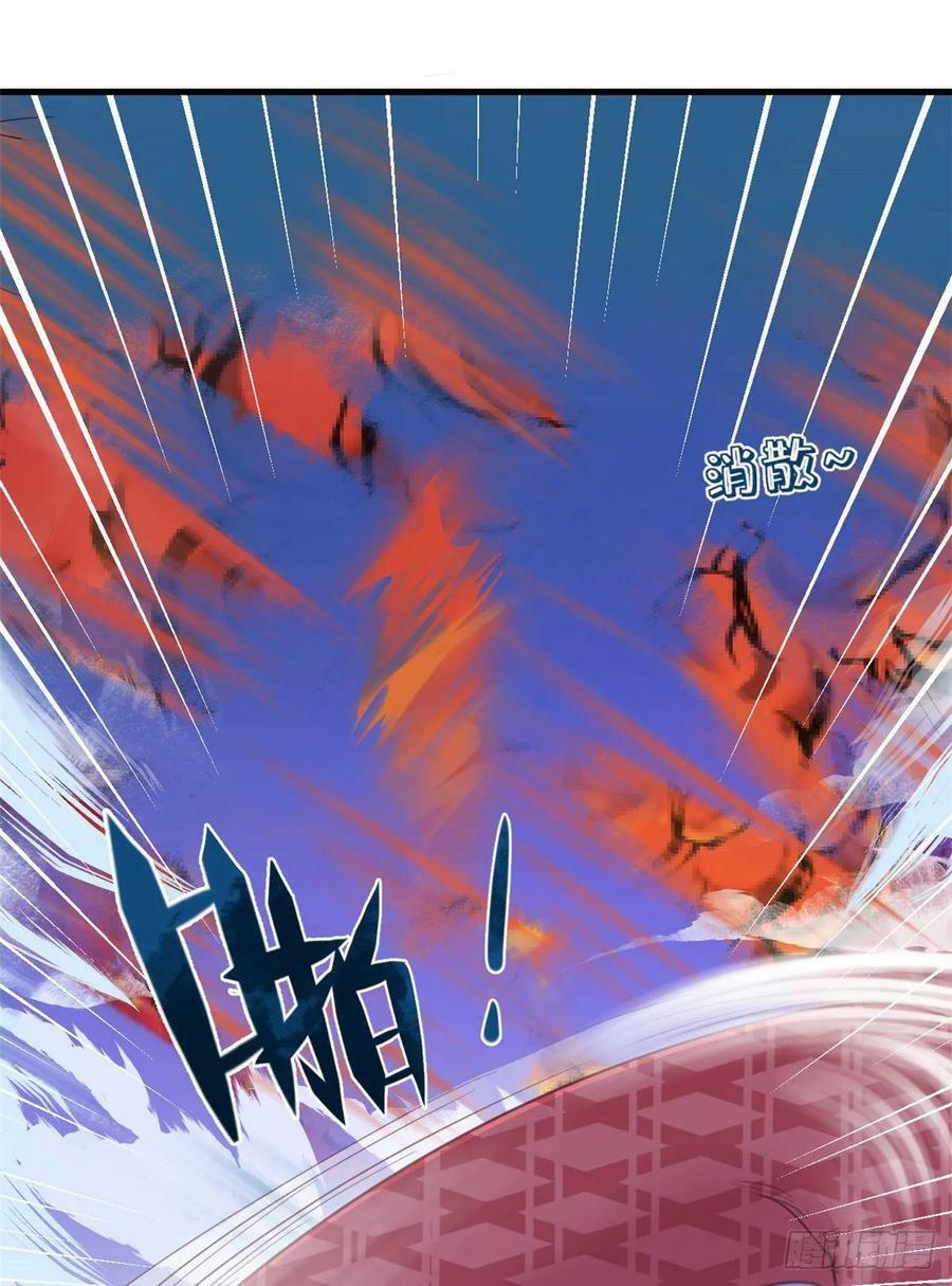 第167话13