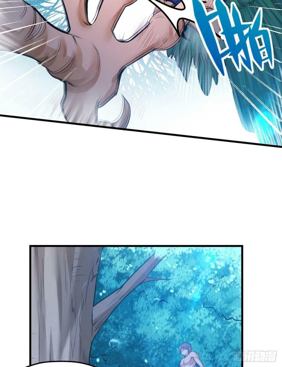 第194话17