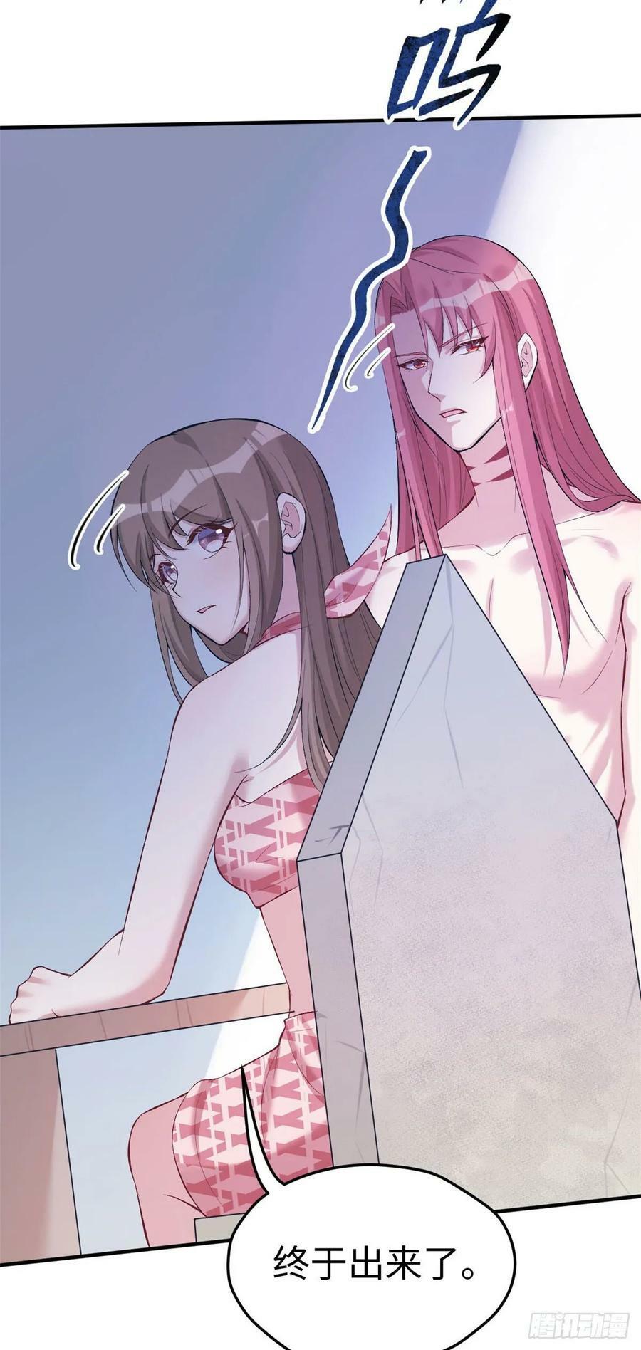 第165话26