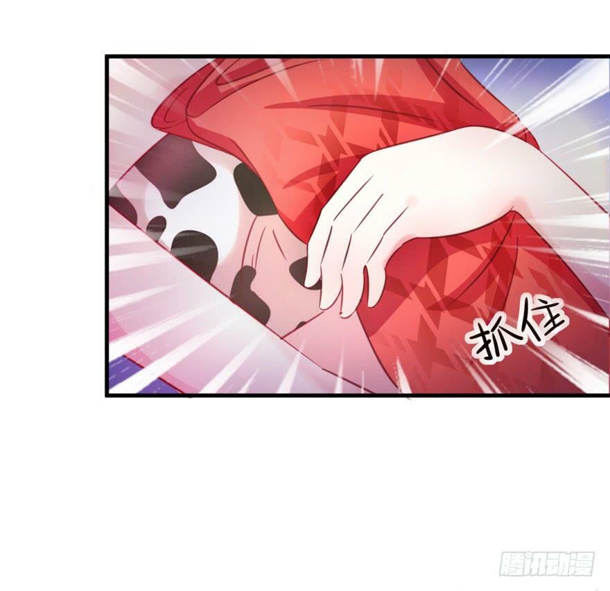 第11话32