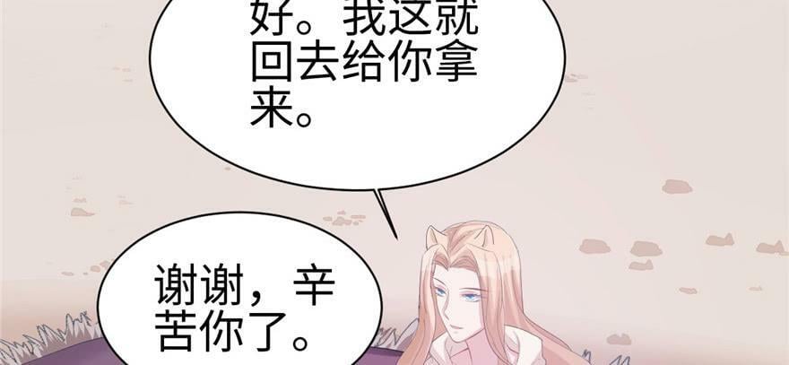 第100话47