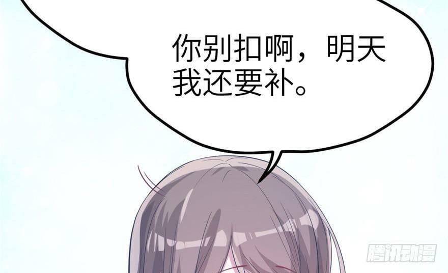 第57话42
