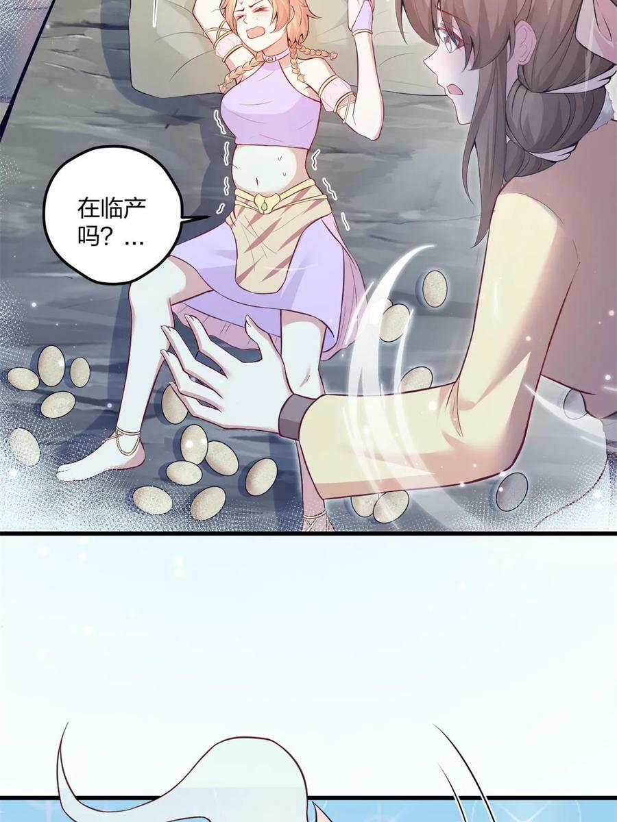 45429