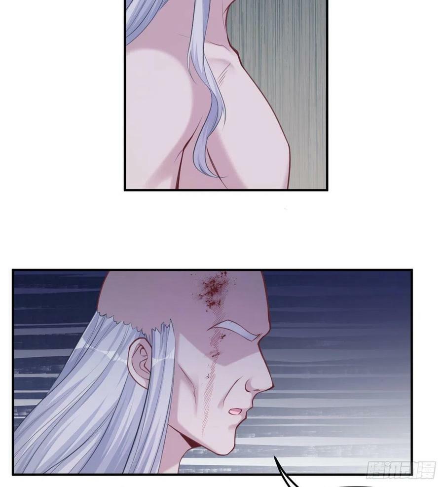 第196话15