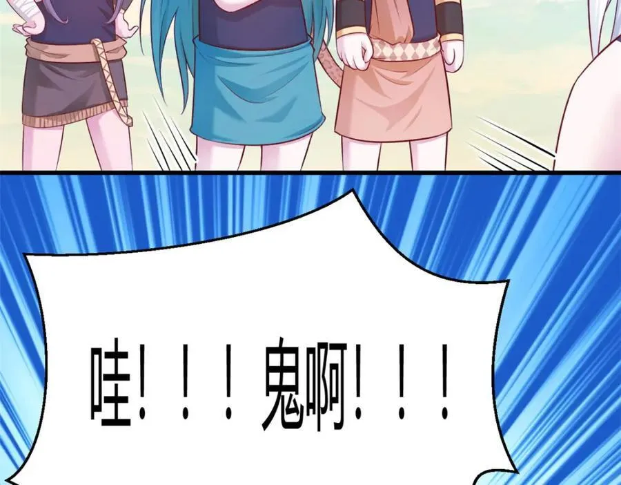 54637