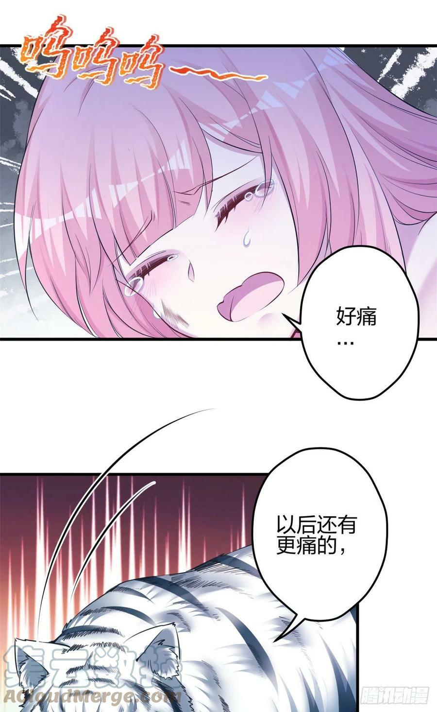 35528