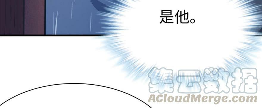 第84话104