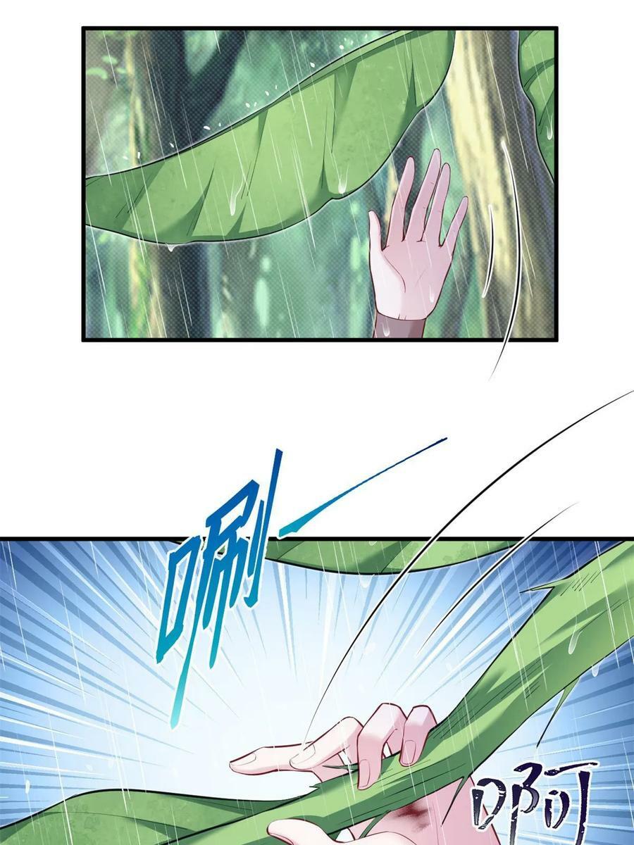 45622
