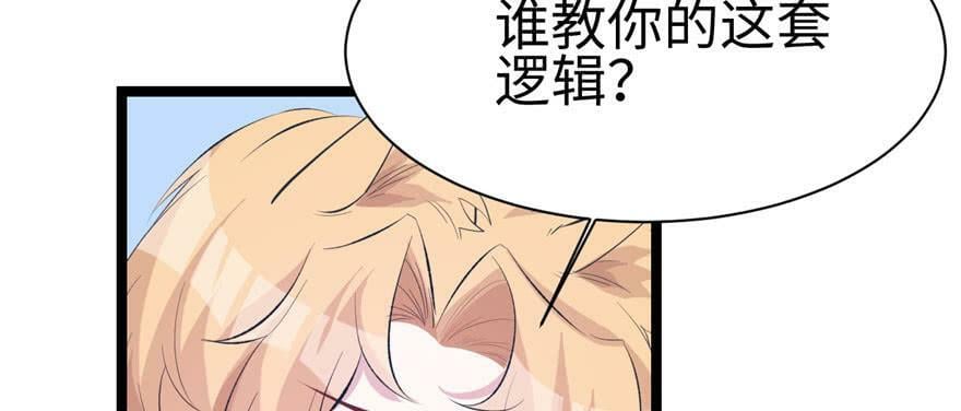 第115话24