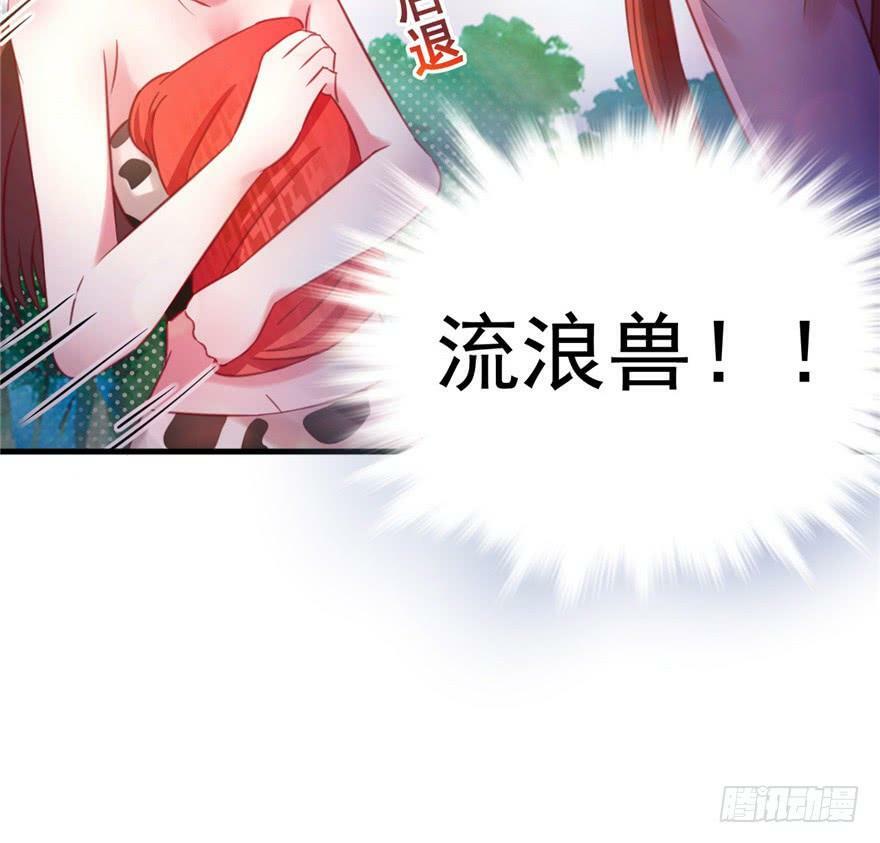 第11话28