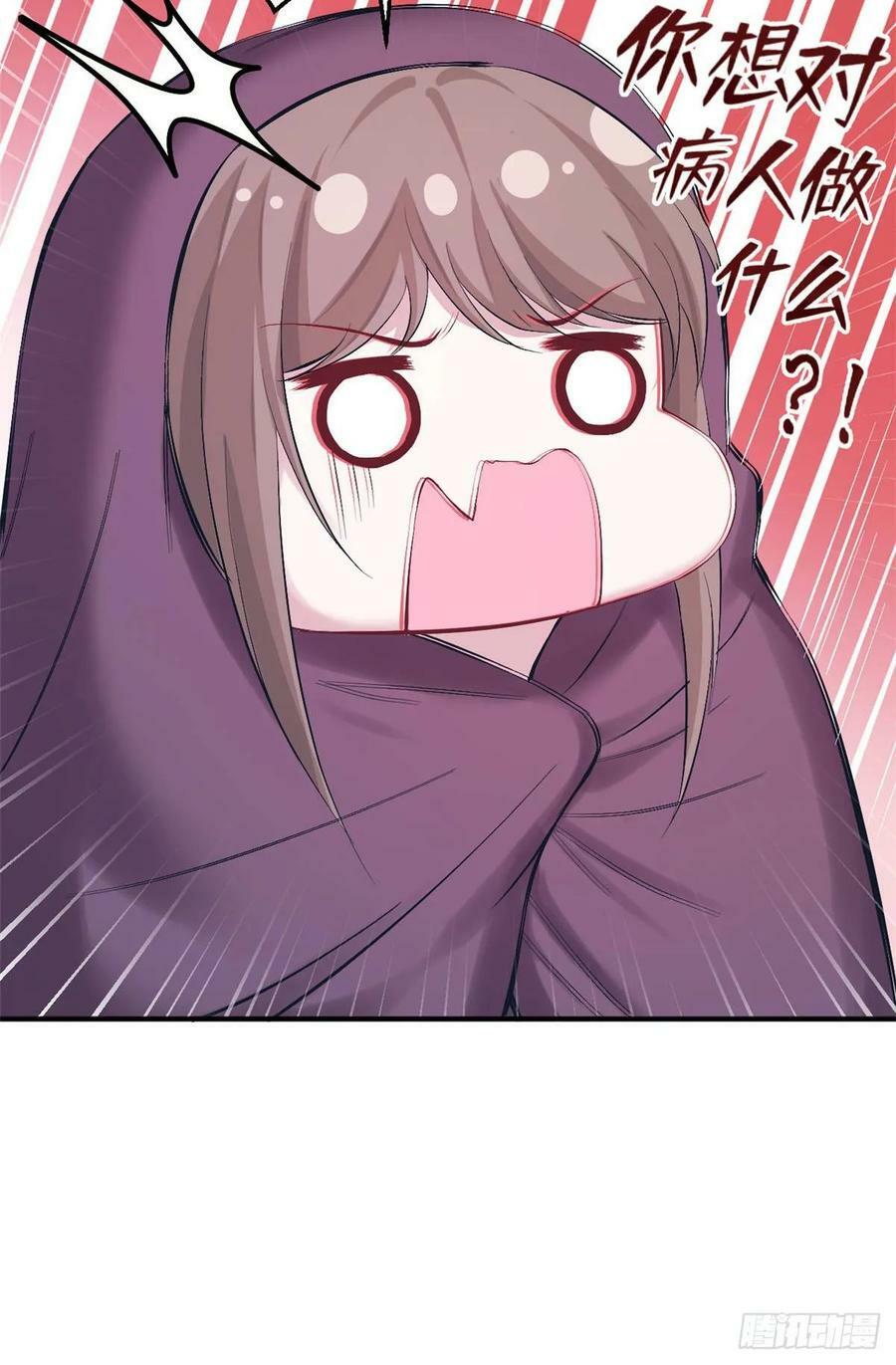 第158话51