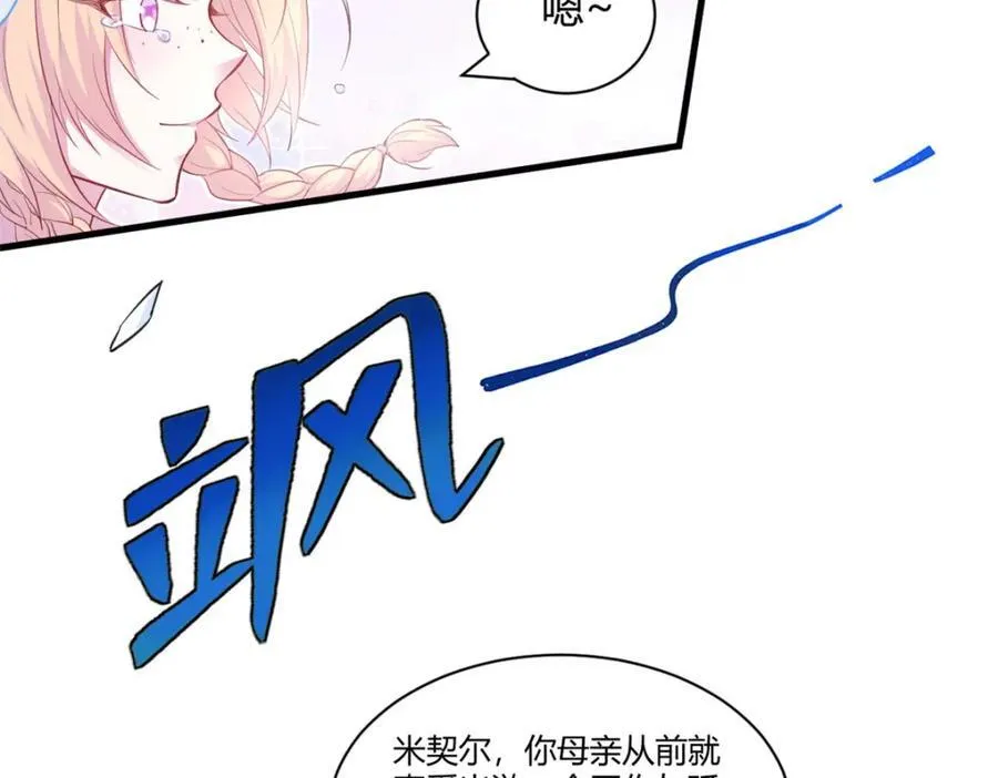 55073