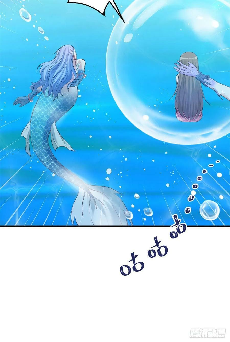第218话35