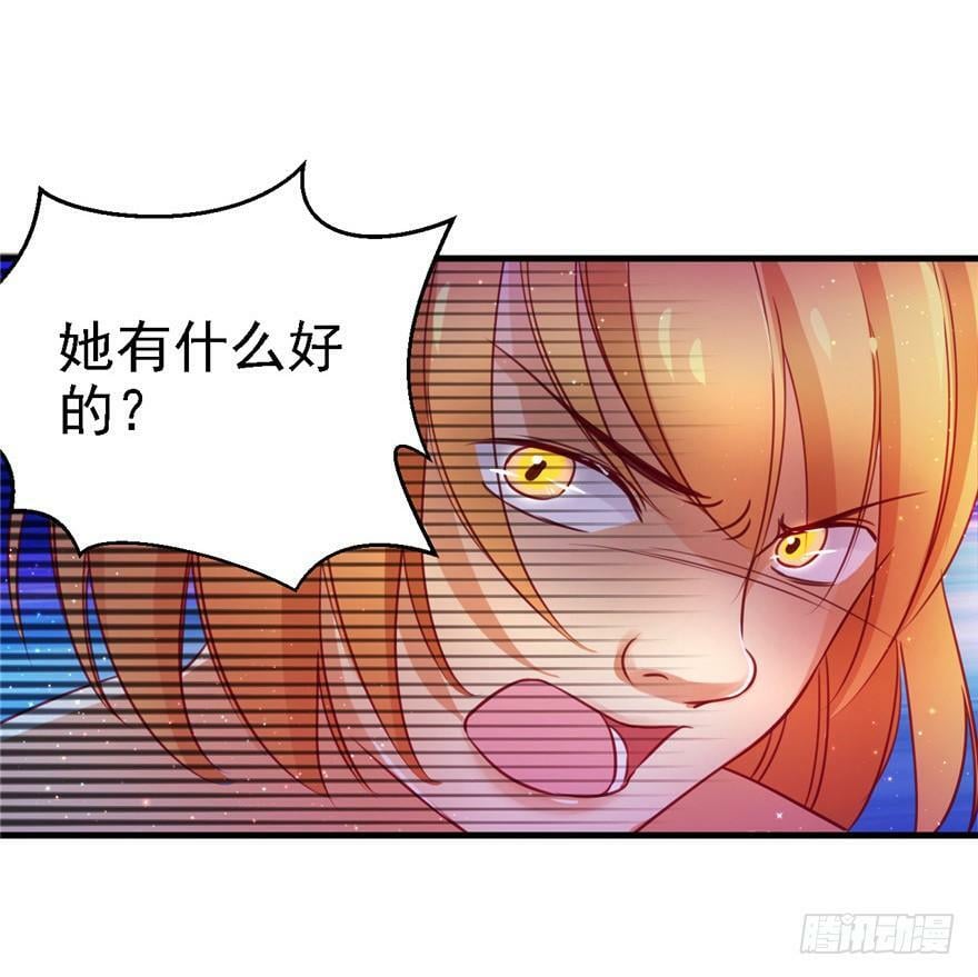 第07话39